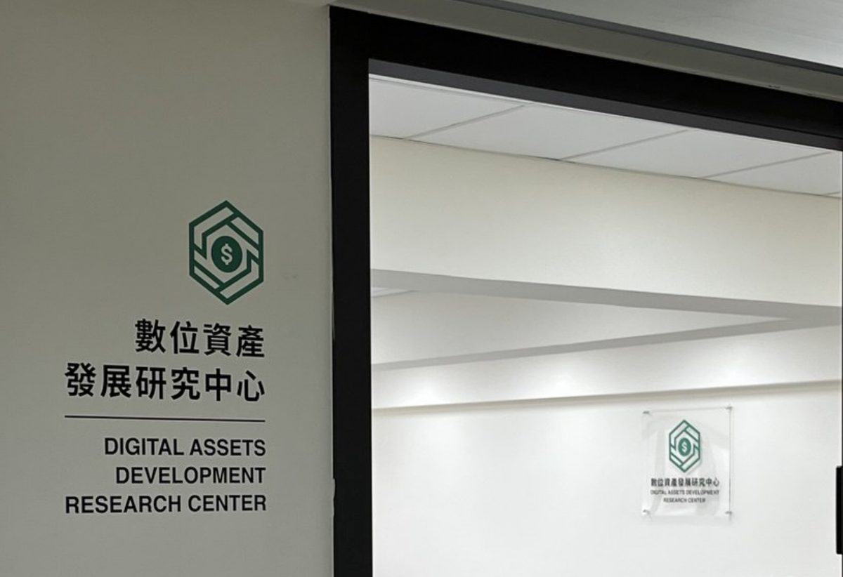 DADRC 培訓教室空間