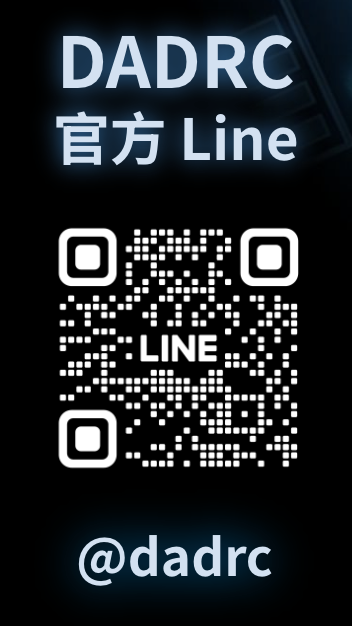 DADRC 官方 Line QR Code